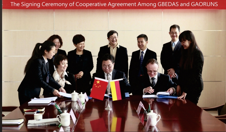 中国大陆广州运营中心成立”